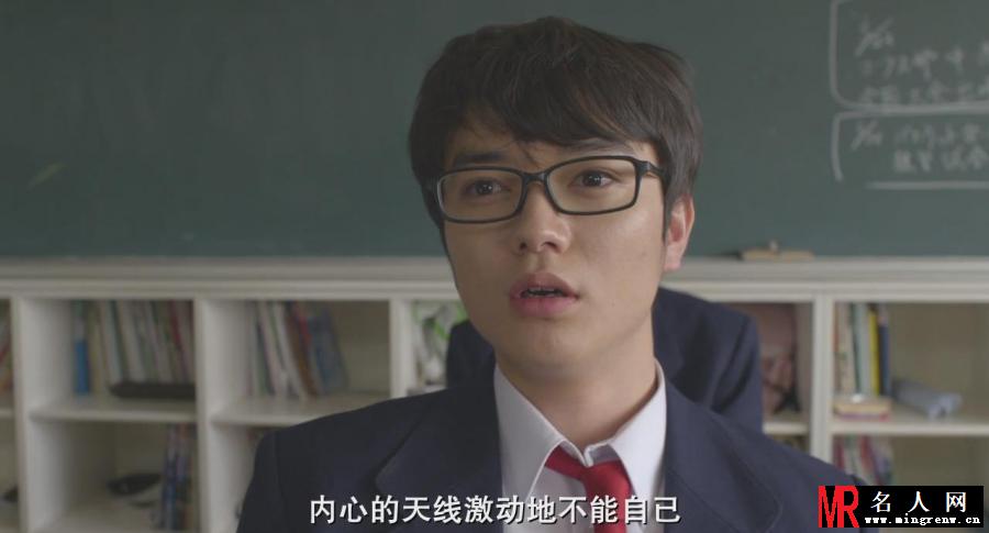 我们都是超能力者！电影版鸭川嘉郎剧照(1)