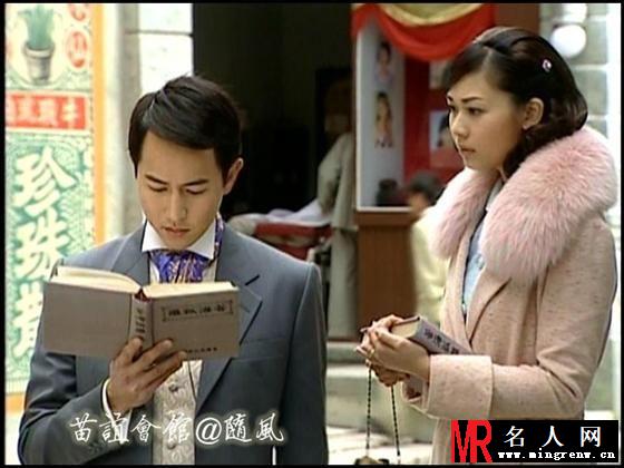 千谎百计2008年版孙沪生剧照(1)