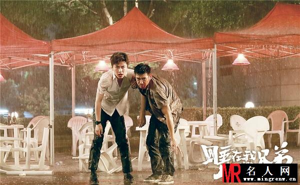 睡在我上铺的兄弟电视剧版林向宇剧照(1)