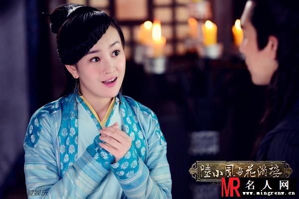 陆小凤与花满楼阿信剧照(1)