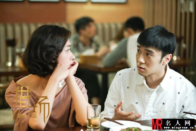 《猎场》 万茜剧照 饰演熊青春(1)
