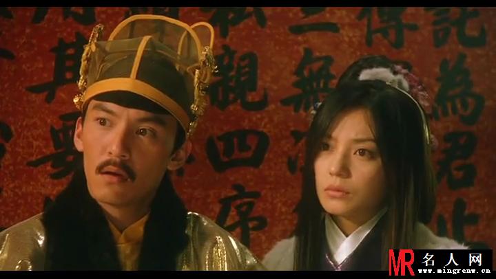 天下无双电影版正德皇帝剧照(1)