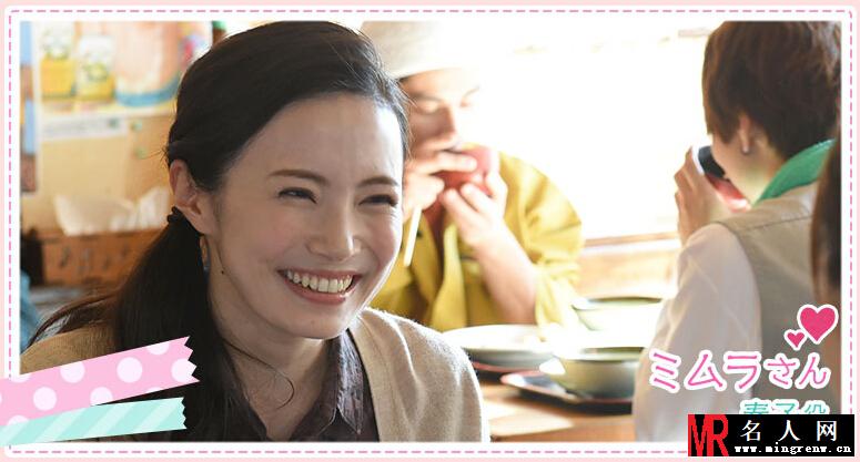 请和废柴的我谈恋爱黑泽春子剧照(1)