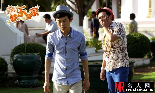 快乐到家威廉剧照(1)