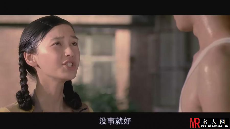全城热恋小琪剧照(1)