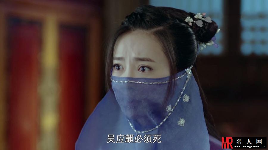 《龙珠传奇》孙蔚剧照 饰演樊倩影(1)