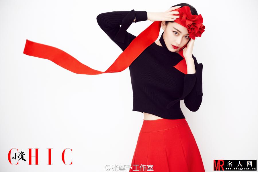 张馨予登录杂志封面 女神气质十足(1)