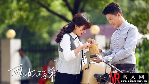 两个女人的战争牛成国剧照(1)