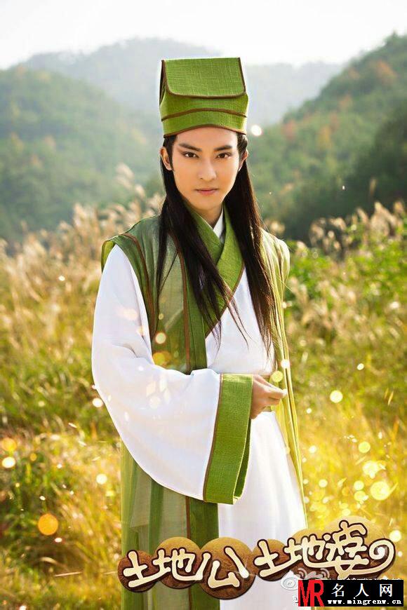 土地公土地婆小石神剧照(1)