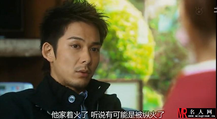 公主与穷太郎后藤田司剧照(1)