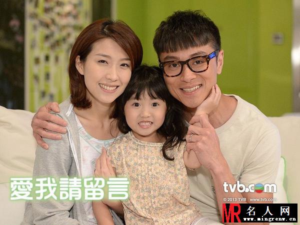 爱我请留言蔡妍剧照(1)