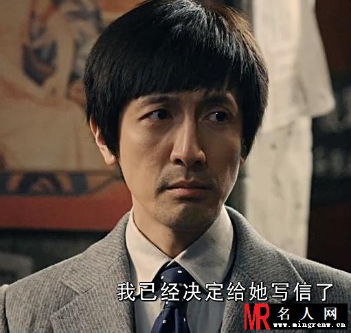 红色徐天剧照(1)