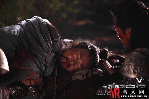 忠烈杨家将杨业剧照(1)