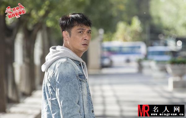 爱我就陪我看电影姚星杰剧照(1)