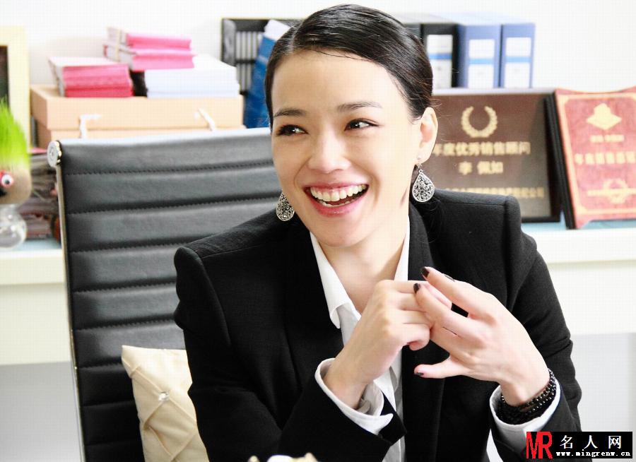 不再让你孤单李佩如剧照(1)