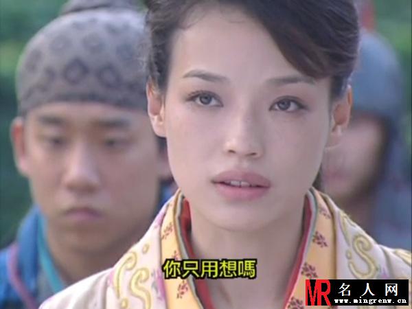 风尘三侠之红拂女红拂剧照(1)