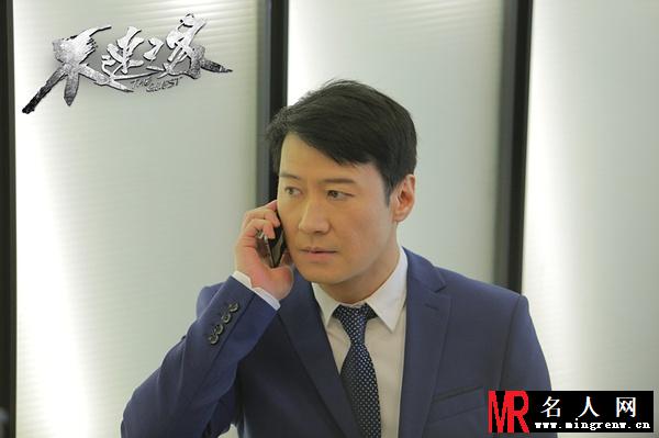 不速之客郑凯剧照(1)